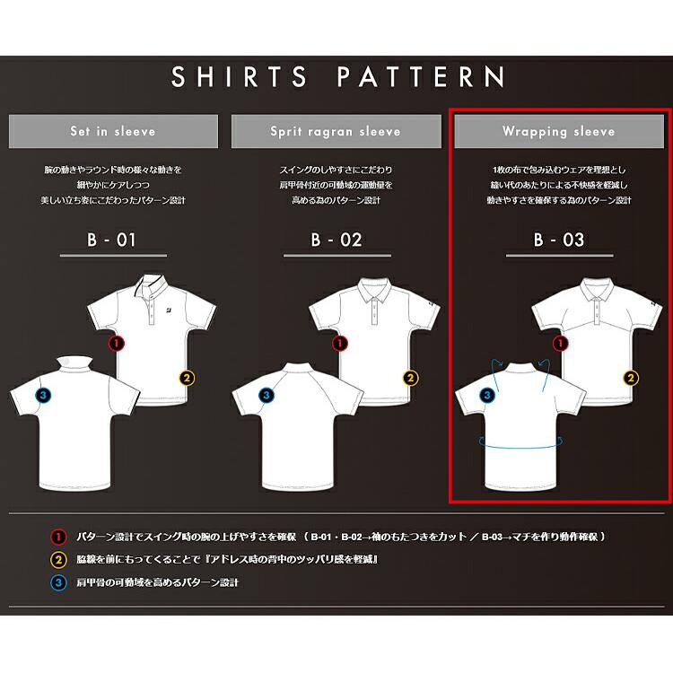 ブリヂストン　BRIDGESTONE ゴルフウェア　2点セット　LL ホワイト maxresdefault.jpg