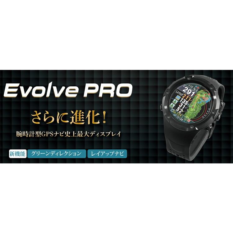 ShotNavi（ショットナビ） エボルブ プロ 史上最大ディスプレイ 高性能