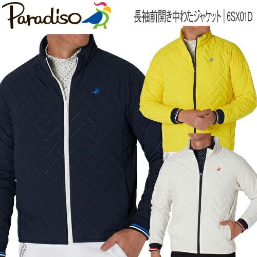 BRIDGESTONE（ブリヂストン） 2022年秋冬モデル20％OFF ブリヂストン