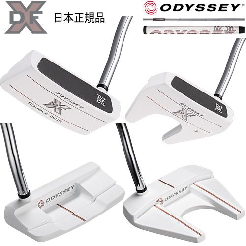 ODYSSEY(キャロウェイゴルフ) 2022年モデル日本正規品20%OFF ODYSSEY(キャロウェイゴルフ) 2022年モデル日本正規品20%OFF