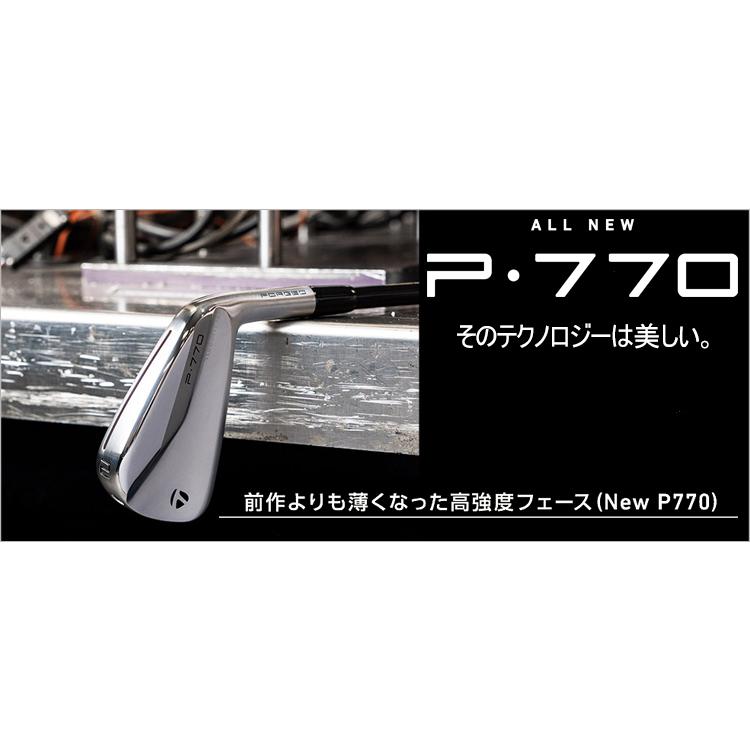 TaylorMade（テーラーメイド） 2023年モデル日本仕様20％OFF P770