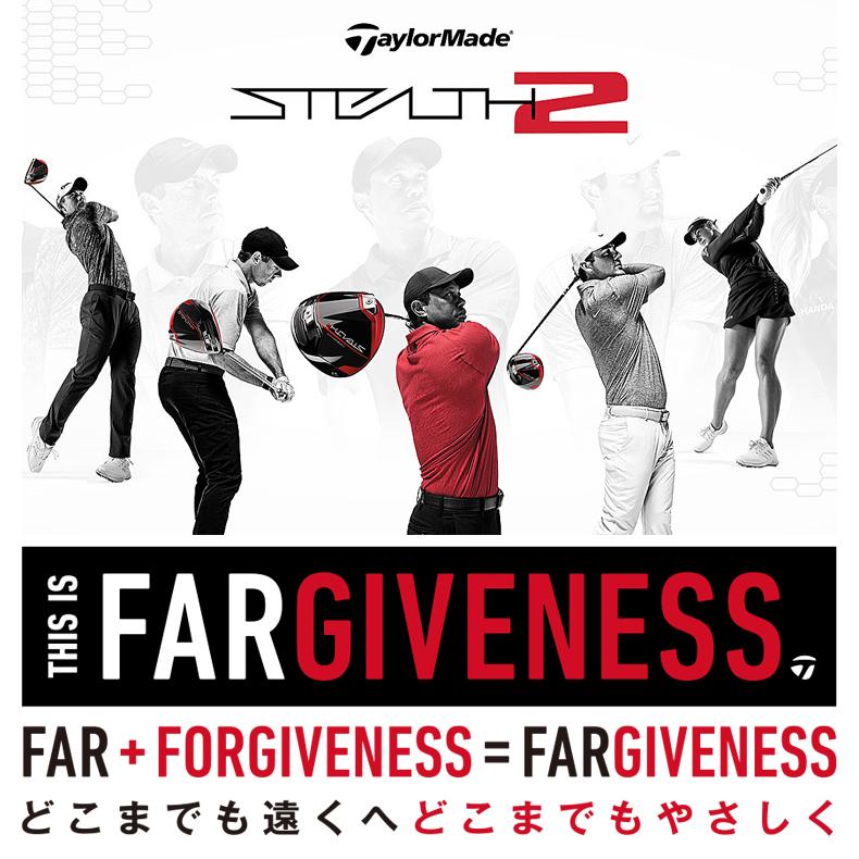 TaylorMade（テーラーメイド） 2023年モデル日本仕様20％OFF ステルス