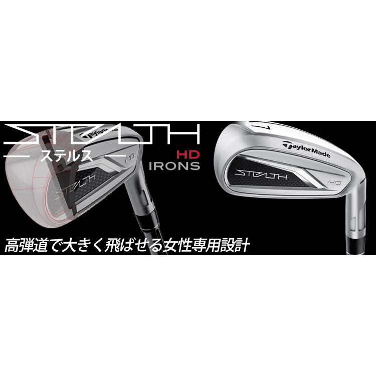 TaylorMade 2023年モデル日本仕様20%OFF テーラーメイド TaylorMade 2023年モデル日本仕様20%OFF テーラーメイド