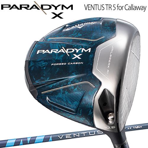 2023年モデル日本正規品20％OFF キャロウェイ パラダイム エックス  