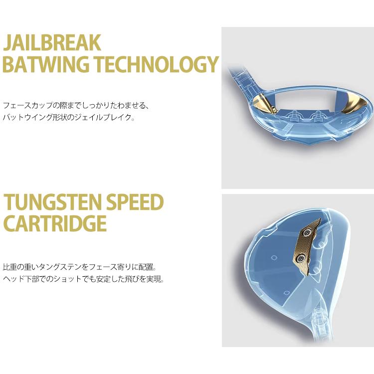 2023年モデル日本正規品20％OFF キャロウェイ パラダイム フェアウェイウッド VENTUS TR 5 for Callaway カーボンシャフト 「CALLAWAY PARADYM」_4