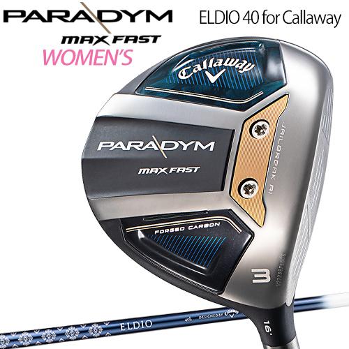 Callaway 2023年モデル日本正規品20%OFF キャロウェイ Callaway 2023年モデル日本正規品20%OFF キャロウェイ