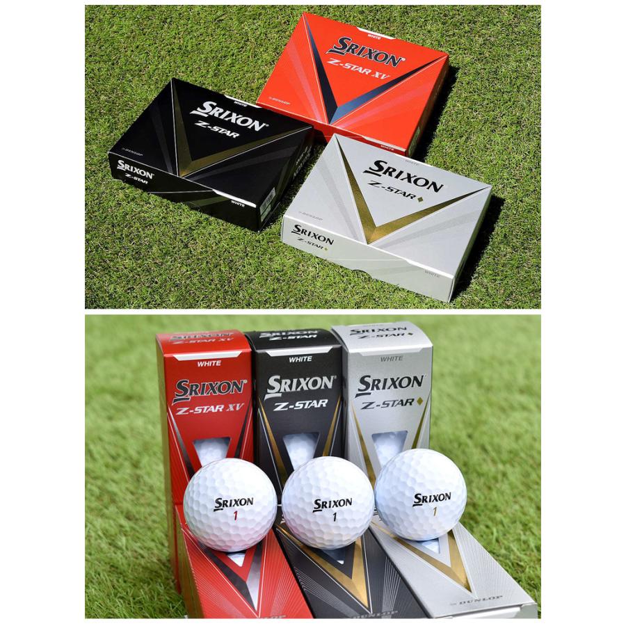SRIXON 2023年モデル日本正規品 ダンロップ スリクソン Z-STAR SRIXON 2023年モデル日本正規品 ダンロップ スリクソン Z-STAR