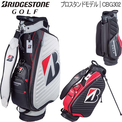 BRIDGESTONE（ブリヂストン） 2023年春夏モデル日本正規品