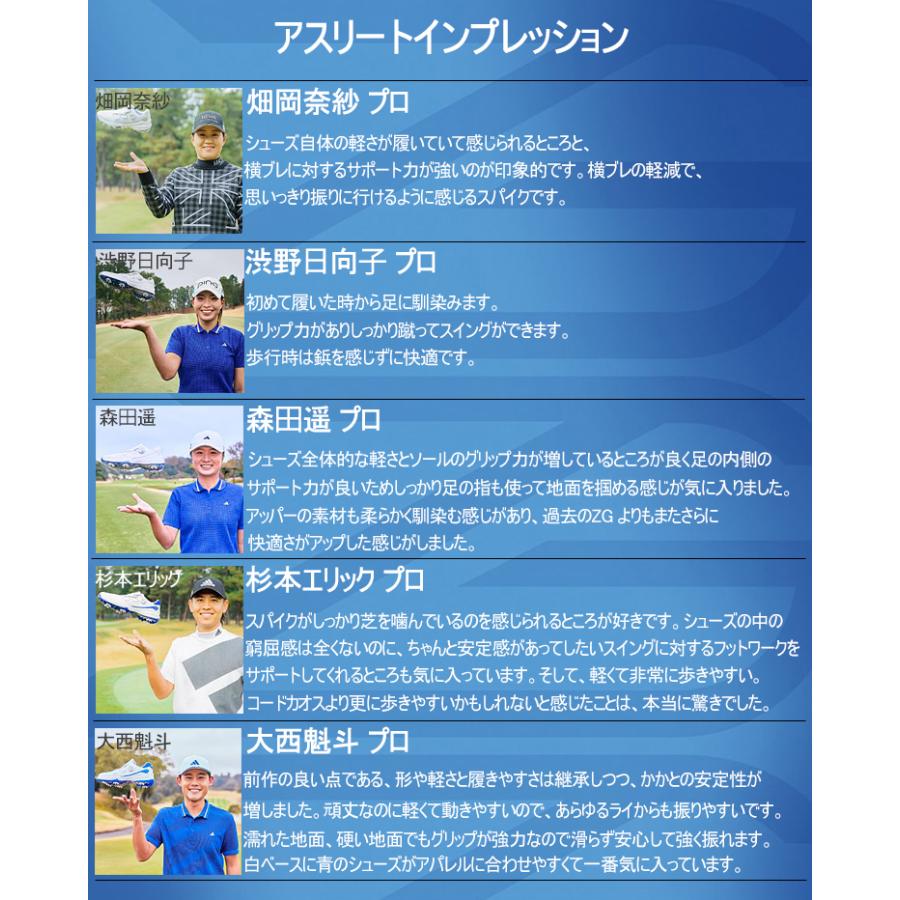 adidas 2023年春夏モデル日本正規品 アディダス ゼッドジー23 adidas 2023年春夏モデル日本正規品 アディダス ゼッドジー23