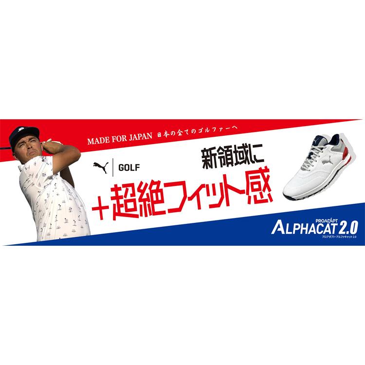 PUMA 2023年春夏モデル日本正規品 プーマ ゴルフ プロアダプト PUMA 2023年春夏モデル日本正規品 プーマ ゴルフ プロアダプト