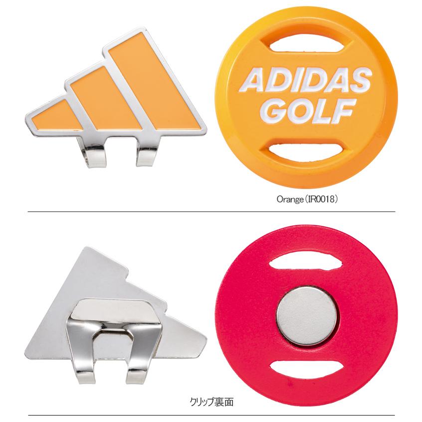 adidas（アディダス） 2023年春夏モデル日本正規品 ネオンカラー