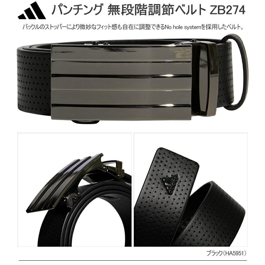 adidas（アディダス） 2023年春夏モデル日本正規品 パンチング 無段階
