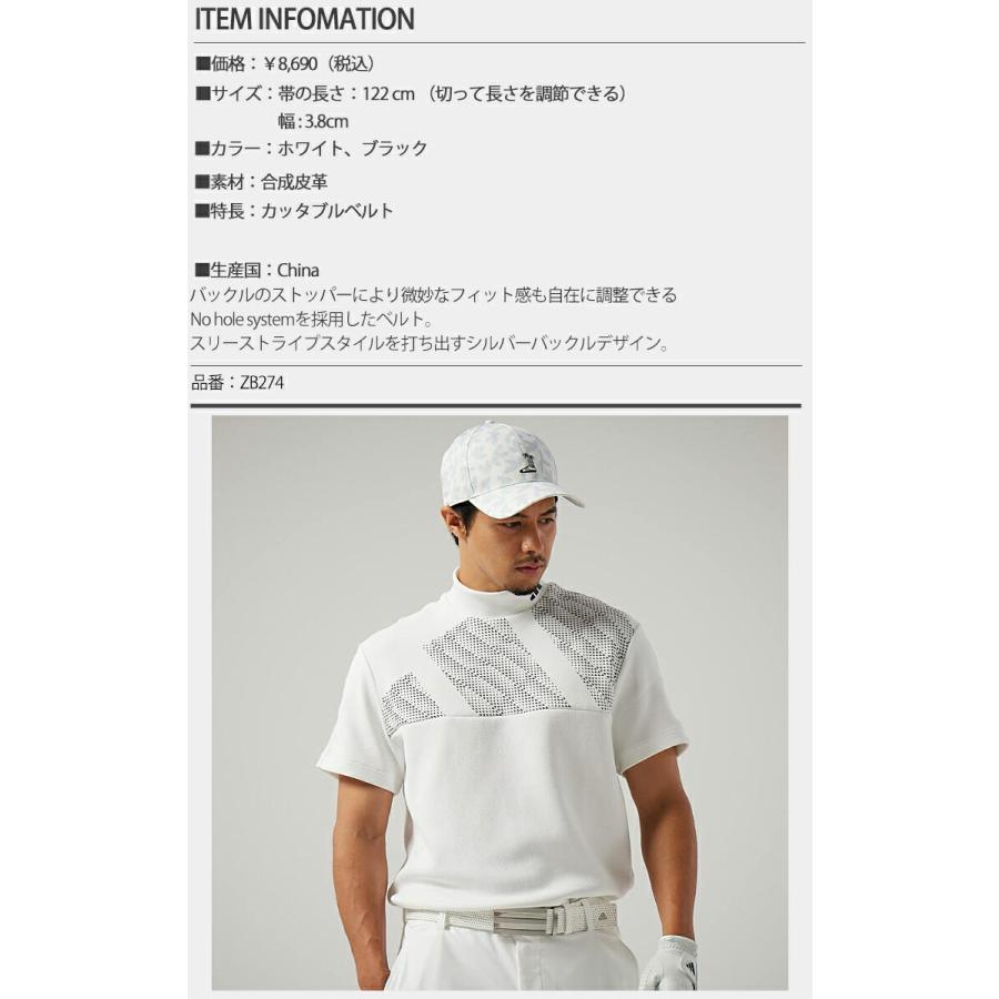 adidas（アディダス） 2023年春夏モデル日本正規品 パンチング 無段階