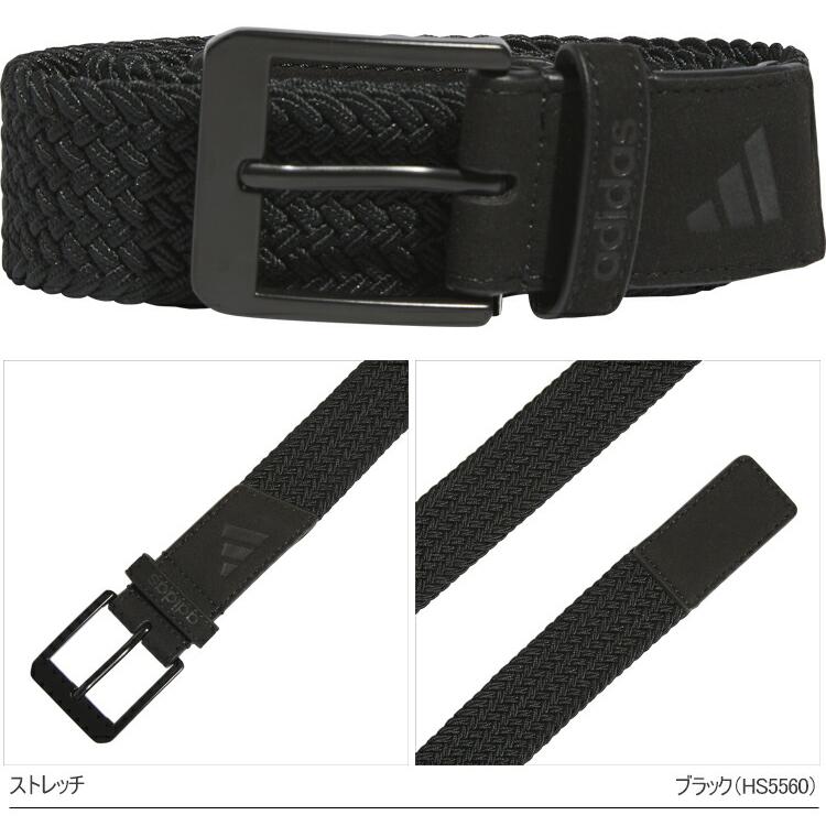 adidas（アディダス） 2023年春夏モデル日本正規品 ブレード