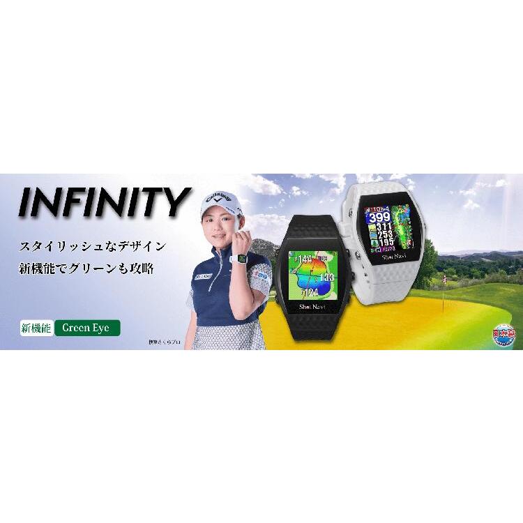 ShotNavi（ショットナビ） 2023年モデル日本正規品 インフィニティ