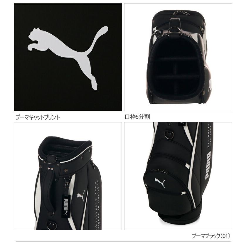 PUMA 2023年春夏モデル日本正規品 プーマ ゴルフ BASIC キャディ PUMA 2023年春夏モデル日本正規品 プーマ ゴルフ BASIC キャディ