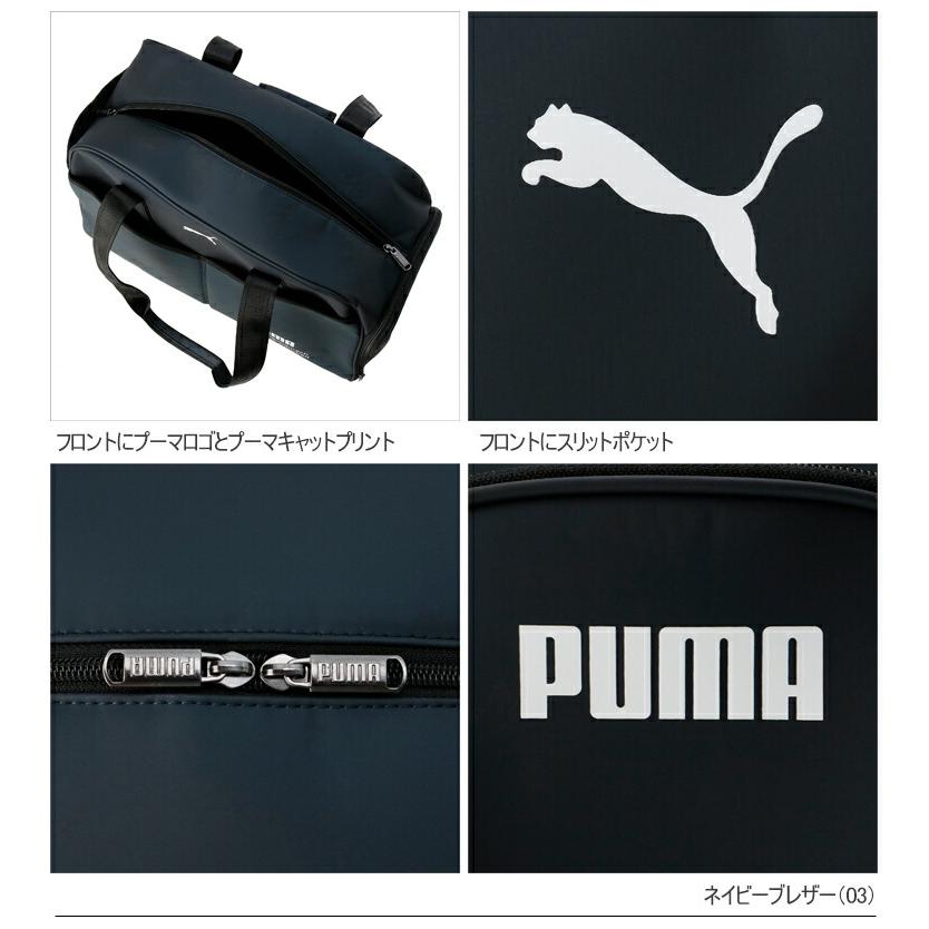 PUMA 2023年春夏モデル日本正規品 プーマ ゴルフ BASIC ボストン PUMA 2023年春夏モデル日本正規品 プーマ ゴルフ BASIC ボストン