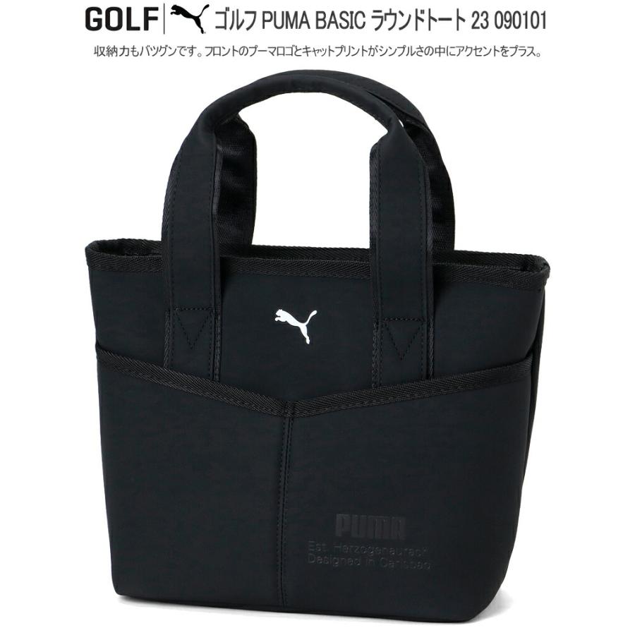 PUMA（プーマ） 2023年春夏モデル日本正規品 ゴルフ ゴルフ PUMA BASIC