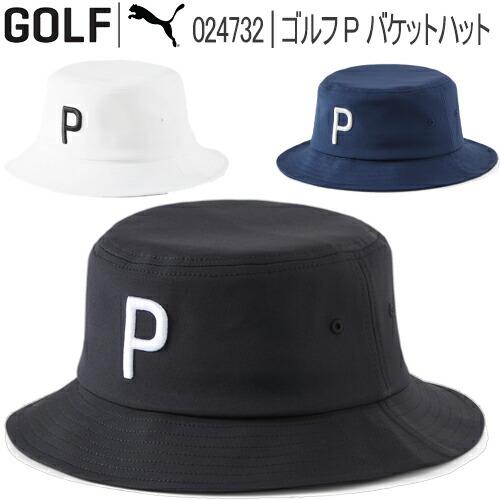 PUMA（プーマ） 2023年春夏モデル日本正規品 ゴルフ ゴルフ P バケット