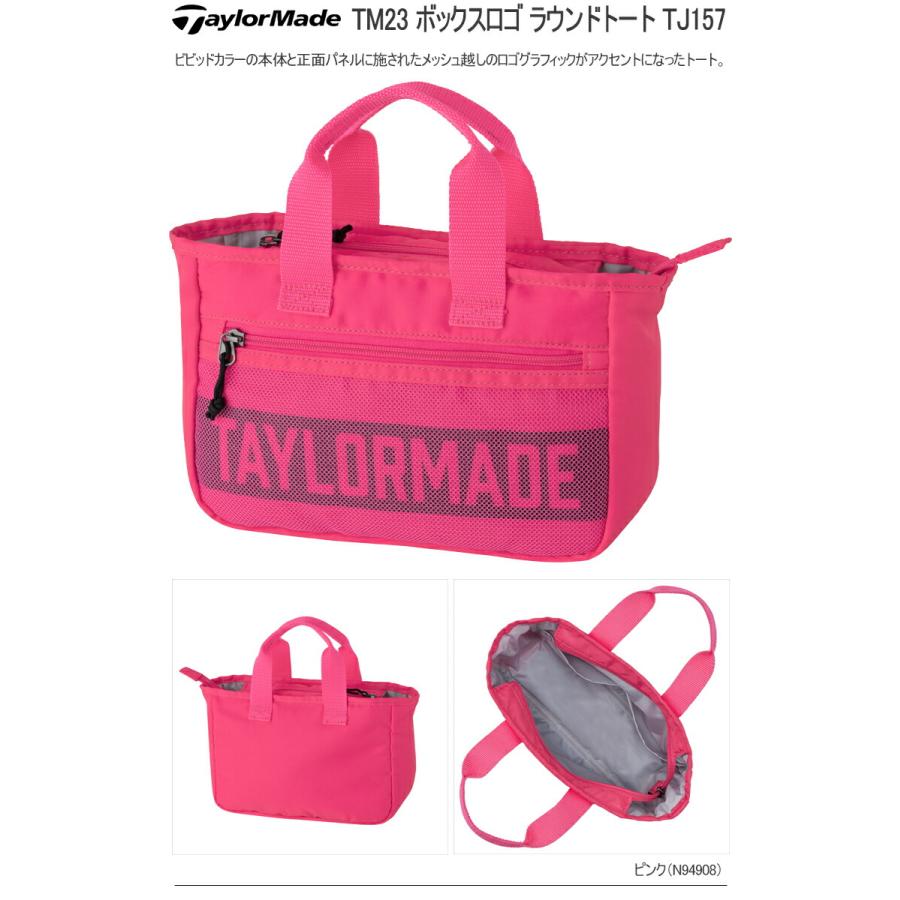TaylorMade（テーラーメイド） 2023年春夏モデル日本正規品 ボックス