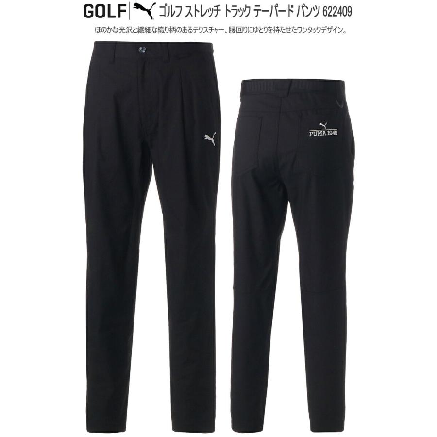 【XXL】春夏 定価30,800円 プーマ ゴルフ テーパード カーゴパンツ 黒 XXL】春夏 定価30,800円 プーマ ゴルフ テーパード カーゴパンツ 黒