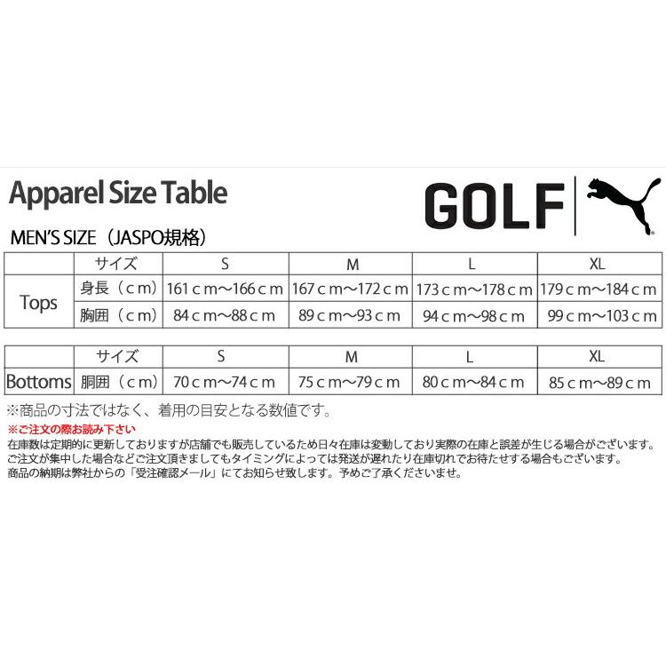 PUMA 2023年春夏モデル日本正規品 プーマ ゴルフ 4 WAY PUMA 2023年春夏モデル日本正規品 プーマ ゴルフ 4 WAY