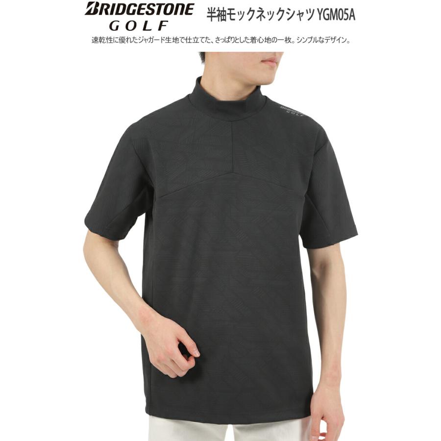 BRIDGESTONE（ブリヂストン） ブリヂストンゴルフ 凹凸ジャガード 半袖