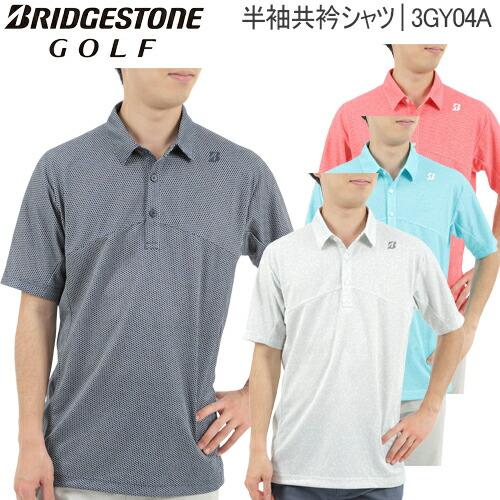 BRIDGESTONE（ブリヂストン） ブリヂストンゴルフ ランダムメッシュ
