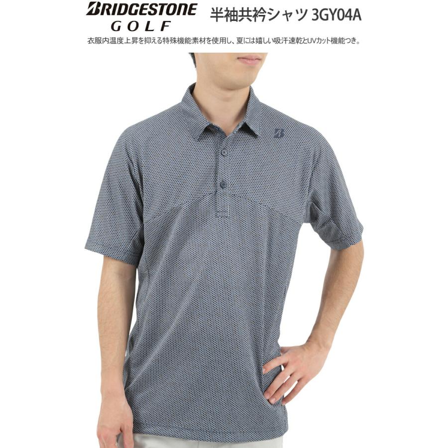 BRIDGESTONE（ブリヂストン） ブリヂストンゴルフ ランダムメッシュ
