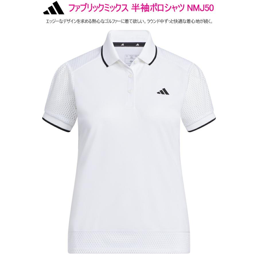adidas アディダス ゴルフ ファブリックミックス 半袖ポロシャツ adidas アディダス ゴルフ ファブリックミックス 半袖ポロシャツ