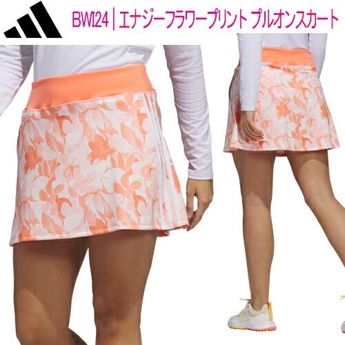 adidas（アディダス） ゴルフ エナジーフラワープリント プルオン