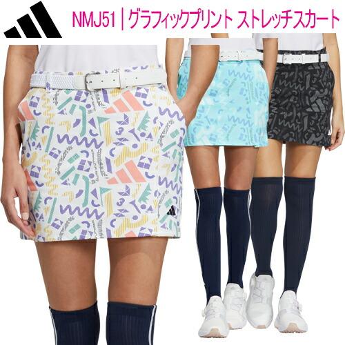 adidas（アディダス） ゴルフ グラフィックプリント ストレッチ 