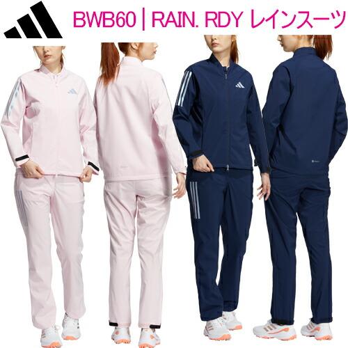 adidas アディダス ゴルフ RAIN. RDY レインスーツ 上下組 adidas アディダス ゴルフ RAIN. RDY レインスーツ 上下組