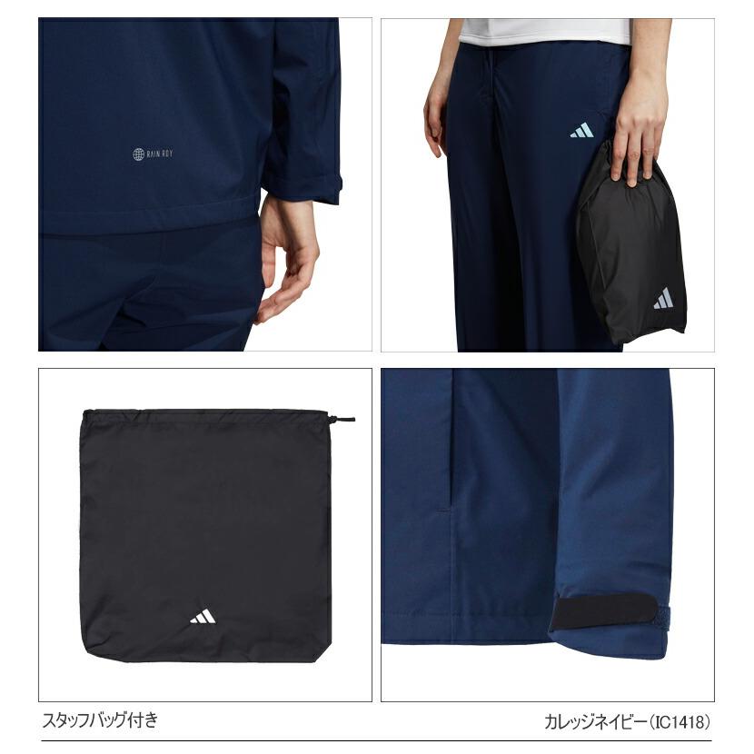 adidas アディダス ゴルフ RAIN. RDY レインスーツ 上下組 adidas アディダス ゴルフ RAIN. RDY レインスーツ 上下組