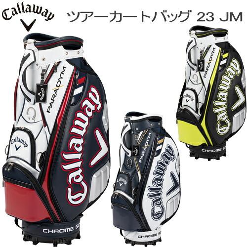 Callaway キャロウェイ ゴルフ ツアー 23 JM キャディーバッグ Callaway キャロウェイ ゴルフ ツアー 23 JM キャディーバッグ