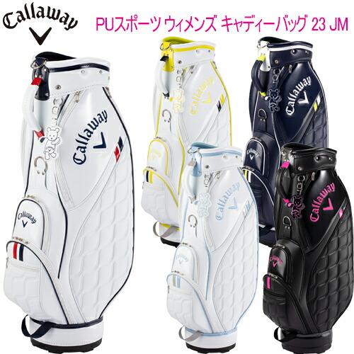 Callaway キャロウェイ ゴルフ PUスポーツ ウィメンズ 23 JM Callaway キャロウェイ ゴルフ PUスポーツ ウィメンズ 23 JM