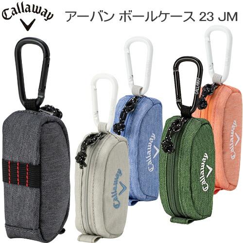 Callaway キャロウェイ ゴルフ アーバン 23 JM ボールケース メンズ 