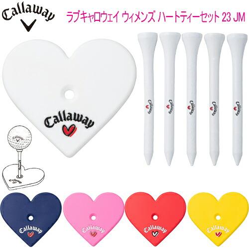 Callaway（キャロウェイ） ラブキャロウェイ ゴルフ ウィメンズ