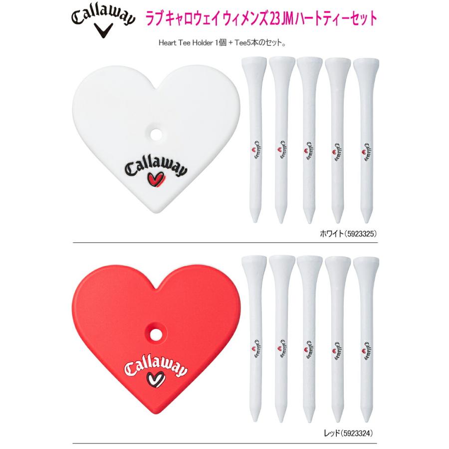 Callaway（キャロウェイ） ラブキャロウェイ ゴルフ ウィメンズ 23 JM