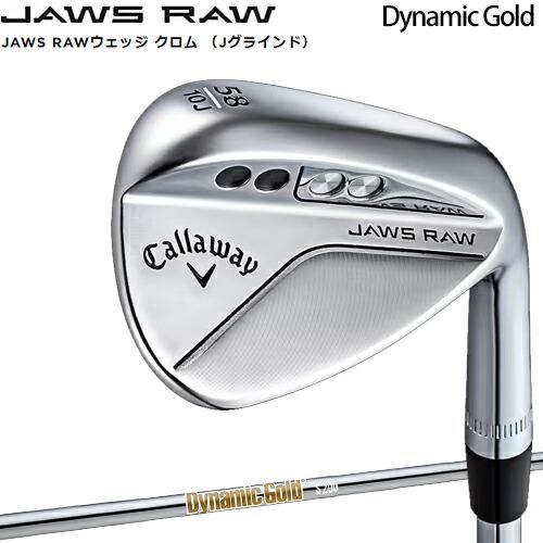 Callaway キャロウェイ ゴルフ ジョーズ ロウ フルトゥ ウェッジ Callaway キャロウェイ ゴルフ ジョーズ ロウ フルトゥ ウェッジ