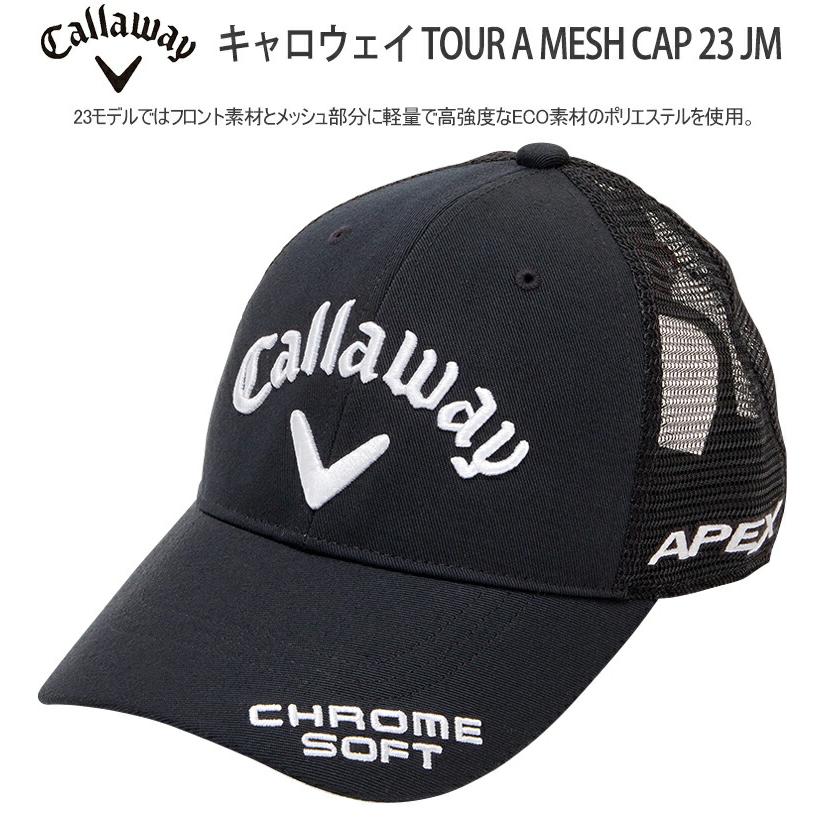 キャロウェイ ゴルフ TOUR A MESH CAP 23 JM ツアーモデルキャップ 吸汗速乾 メンズ ゴルフ ウェア 「Callaway Golf C23990103」｜ezansu-golf｜04