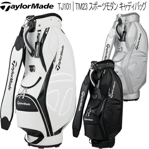 TaylorMade テーラーメイド スポーツモダン キャディバッグ TaylorMade テーラーメイド スポーツモダン キャディバッグ