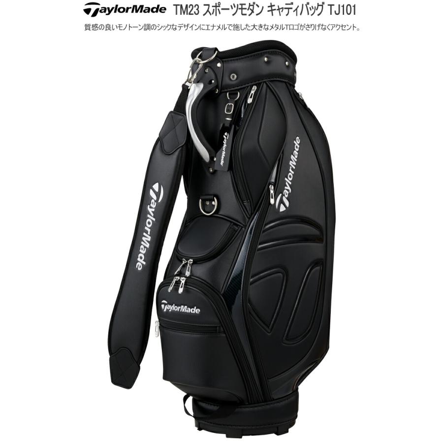 TaylorMade テーラーメイド スポーツモダン キャディバッグ TaylorMade テーラーメイド スポーツモダン キャディバッグ