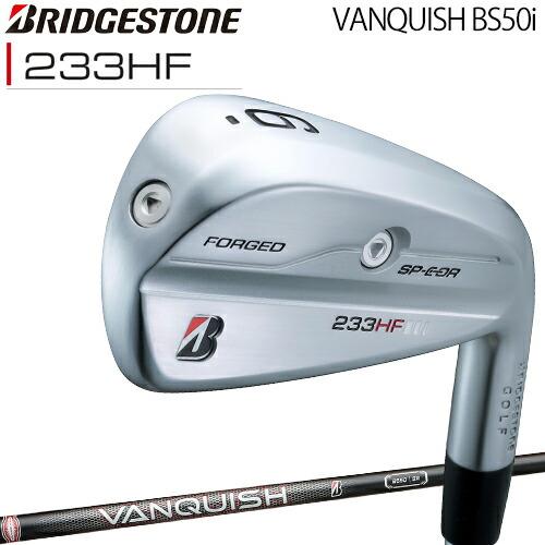 BRIDGESTONE（ブリヂストン） ブリヂストンゴルフ Bシリーズ 233HF