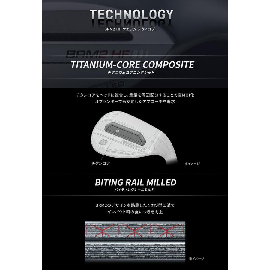 BRIDGESTONE ブリヂストンゴルフ Bシリーズ BRM2 HF ウェッジ BRIDGESTONE ブリヂストンゴルフ Bシリーズ BRM2 HF ウェッジ