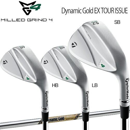 テーラーメイド ミルドグラインド ウェッジ ２本セット 新品 TaylorMade（テーラーメイド） ミルドグラインド フォー 軟鉄 ウェッジ