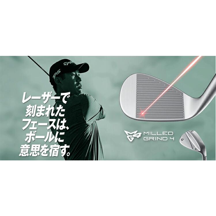 TaylorMade（テーラーメイド） ミルドグラインド フォー 軟鉄 ウェッジ