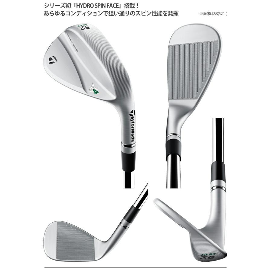 TaylorMade（テーラーメイド） ミルドグラインド フォー 軟鉄 ウェッジ