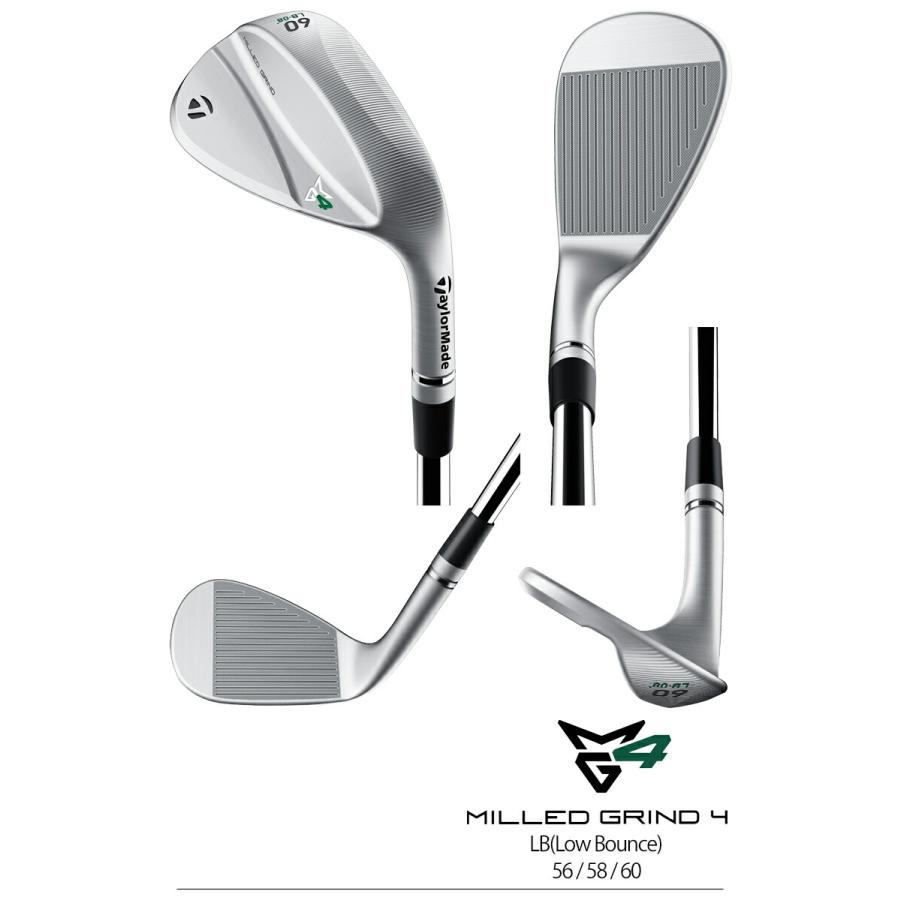 TaylorMade（テーラーメイド） ミルドグラインド フォー 軟鉄 ウェッジ
