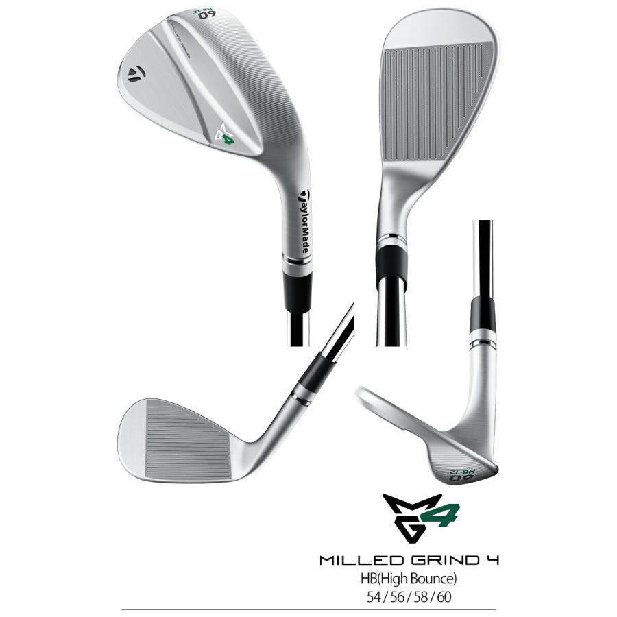 TaylorMade（テーラーメイド） ミルドグラインド フォー 軟鉄 ウェッジ